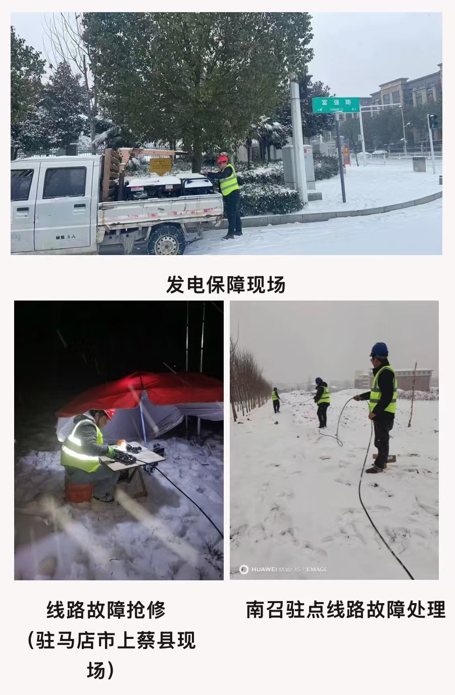 mk网|mk网|欣网通信 mk网|mk网|欣网通信