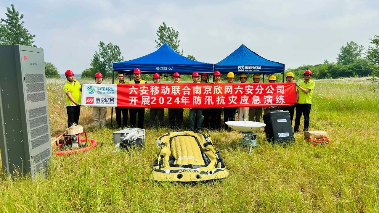 mk网|mk网|欣网通信 mk网|mk网|欣网通信