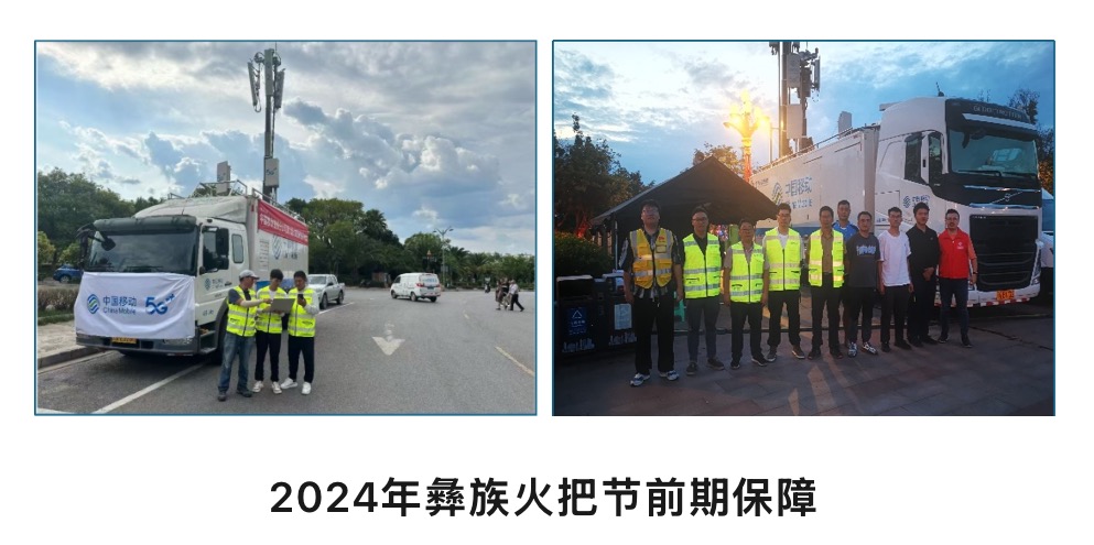 mk网|mk网|欣网通信 mk网|mk网|欣网通信