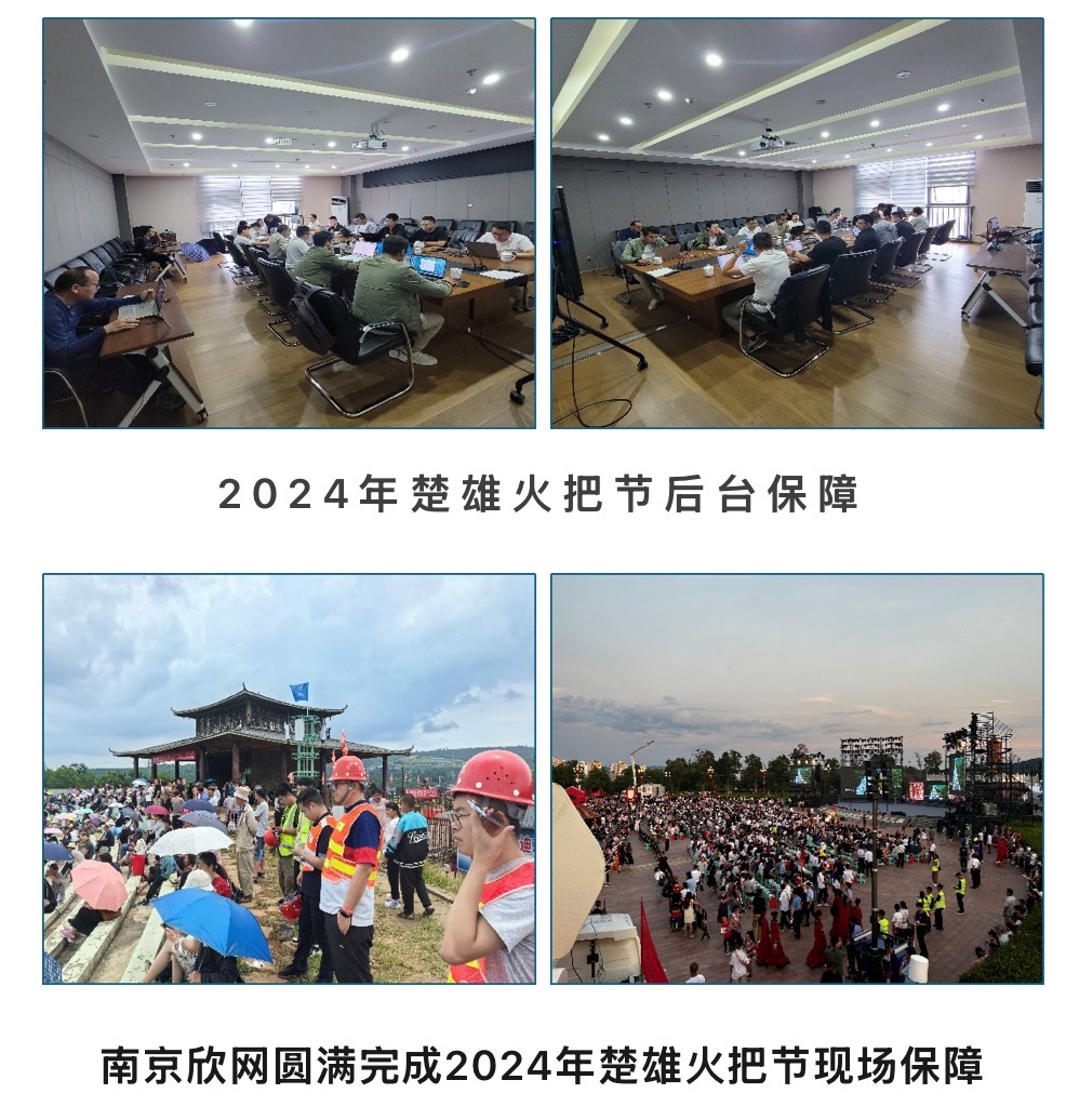 mk网|mk网|欣网通信 mk网|mk网|欣网通信