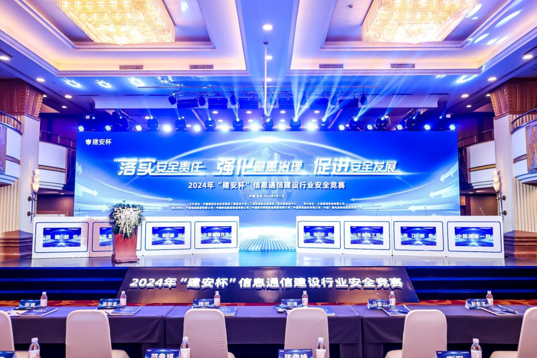 mk网|mk网|欣网通信 mk网|mk网|欣网通信