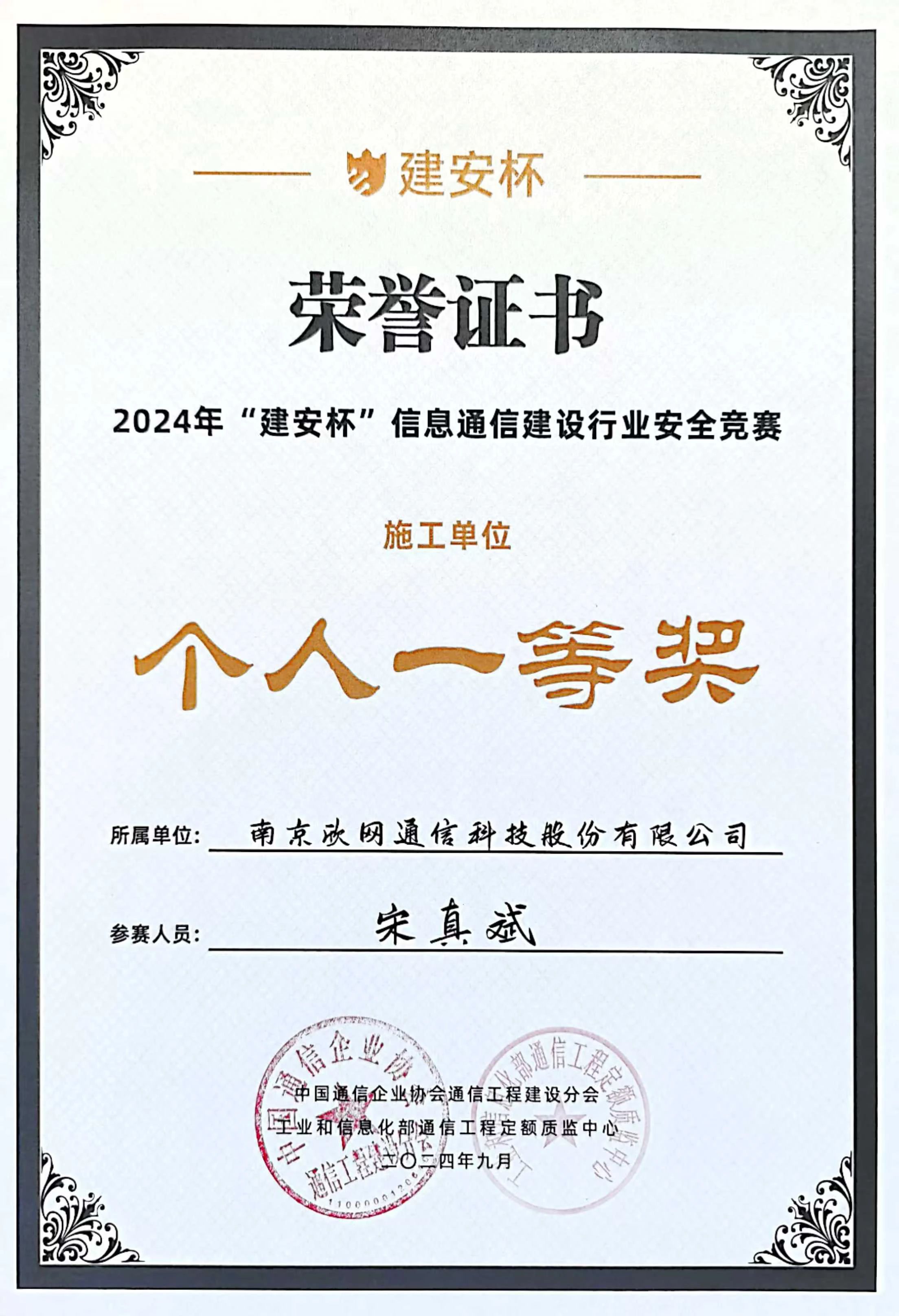 1739174337371881.jpg 1739174337371881.jpg