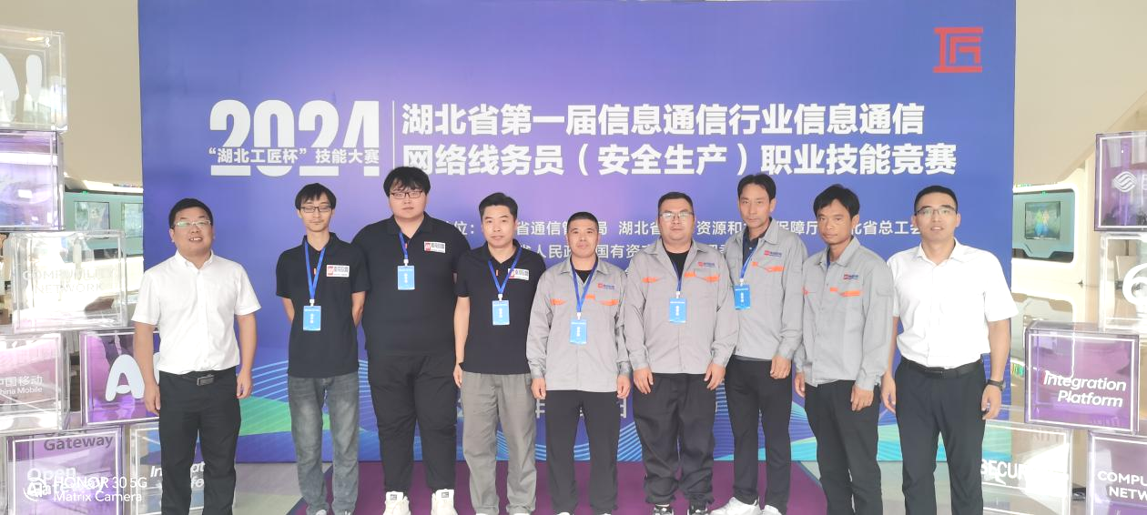 mk网|mk网|欣网通信 mk网|mk网|欣网通信