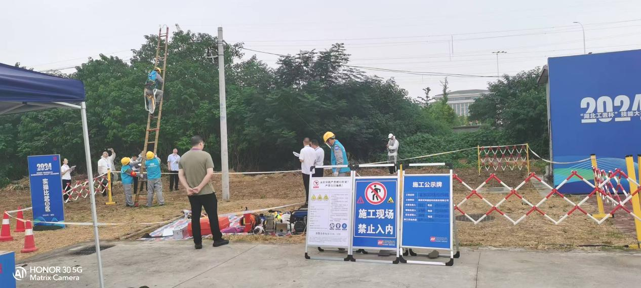 mk网|mk网|欣网通信 mk网|mk网|欣网通信