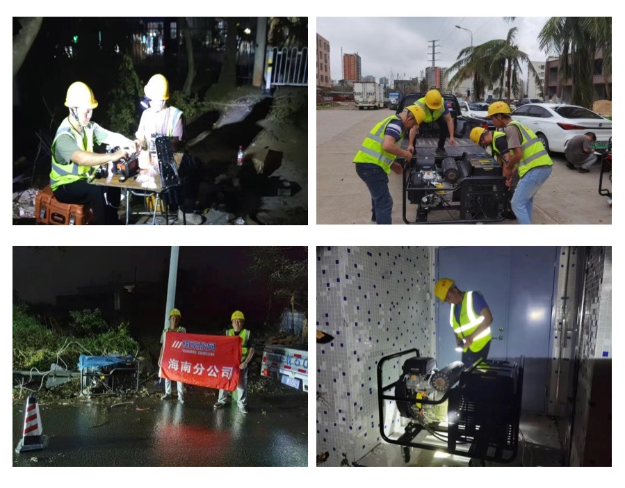 mk网|mk网|欣网通信