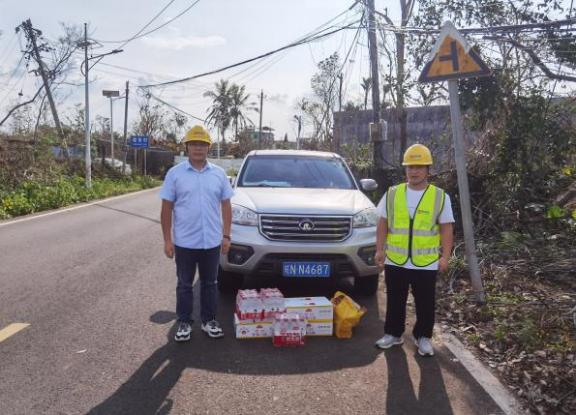 mk网|mk网|欣网通信