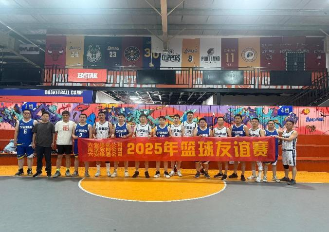 mk网|mk网|欣网通信