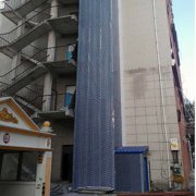 哈尔滨旧办公楼加装mk网(中国)