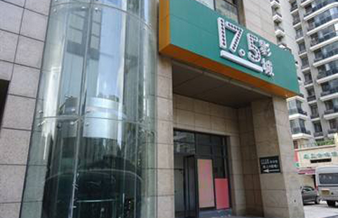 绥化观光mk网(中国)